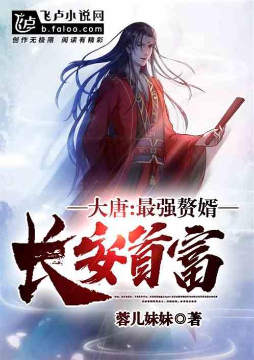正心以为本 修身以为基